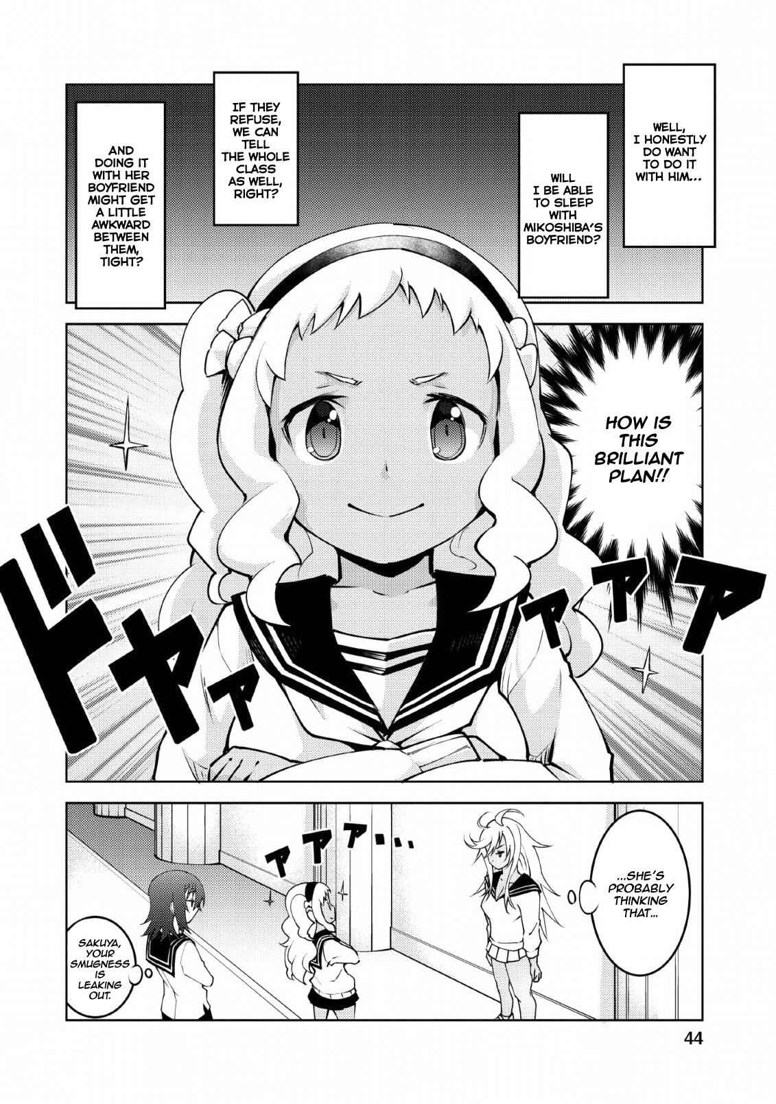 Class Teni De Ore Dake Haburaretara, Doukyuu Harem Tsukuru Koto Ni Shita Chapter 12 17